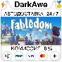 Fabledom STEAM•RU ⚡️AUTODELIVERY 💳0%