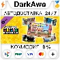 Capcom Arcade Stadium: Display Frames Set 1 DLC ⚡️AUTO