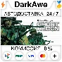 Tom Clancy´s Ghost Recon™ STEAM•RU ⚡️AUTODELIVERY 💳0%