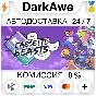 Cassette Beasts STEAM•RU ⚡️АВТОДОСТАВКА 💳0%