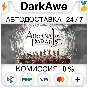 Arcana of Paradise -The Tower- STEAM•RU ⚡️AUTO 💳0%