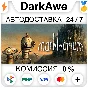 Machinarium +SELECT STEAM•RU ⚡️AUTODELIVERY 💳0%