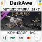 Deus Ex: Mankind Divided™ DLC - Assault Pack ⚡️АВТО