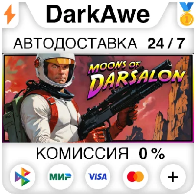 Moons Of Darsalon STEAM•RU ⚡️AUTODELIVERY 💳0%