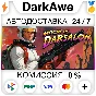 Moons Of Darsalon STEAM•RU ⚡️AUTODELIVERY 💳0%