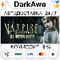 Vampire®: The Masquerade - Bloodlines™ STEAM•RU ⚡️AUTO