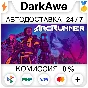 ArcRunner STEAM•RU ⚡️AUTODELIVERY 💳0%