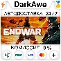 Tom Clancy´s EndWar™ STEAM•RU ⚡️AUTODELIVERY 💳0%