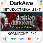 Desktop Dungeons +ВЫБОР STEAM•RU ⚡️АВТОДОСТАВКА 💳0%