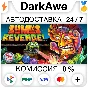 Zuma´s Revenge! STEAM•RU ⚡️AUTODELIVERY 💳0%