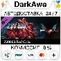 Devil May Cry 5 - 200000 Red Orbs DLC STEAM ⚡️AUTO 💳0%