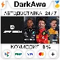 F1® 23 +ВЫБОР STEAM•RU ⚡️АВТОДОСТАВКА 💳0%
