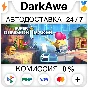 Super Dungeon Maker STEAM•RU ⚡️AUTODELIVERY 💳0%