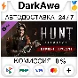 Hunt: Showdown - The Phantom of the Catacombs ⚡️AUTO