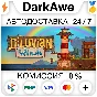 Diluvian Winds STEAM•RU ⚡️АВТОДОСТАВКА 💳0%