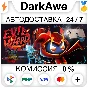 Evil Wizard STEAM•RU ⚡️АВТОДОСТАВКА 💳0%