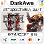 Warhammer 40,000: Dawn of War II - Anniversary Edition⚡