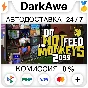 Do Not Feed The Monkeys 2099 STEAM•RU ⚡️AUTO 💳0%