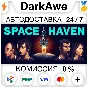 Space Haven +SELECT STEAM•RU ⚡️AUTODELIVERY 💳0%