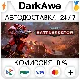 Warhammer 40,000: Battlesector STEAM•RU ⚡️AUTO 💳0%