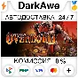 Overlord STEAM•RU ⚡️AUTODELIVERY 💳0%