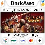 Overlord: Raising Hell STEAM•RU ⚡️AUTODELIVERY 💳0%