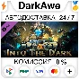 The Riftbreaker: Into the Dark DLC STEAM•RU ⚡️AUTO 💳0%