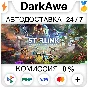 Starlink: Battle for Atlas +SELECT STEAM•RU ⚡️AUTO