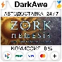 Zork Nemesis: The Forbidden Lands STEAM•RU ⚡️AUTO 💳0%