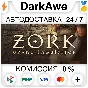 Zork: Grand Inquisitor STEAM•RU ⚡️AUTODELIVERY 💳0%