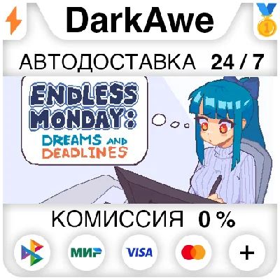 Endless Monday: Dreams and Deadlines STEAM•RU ⚡️AUTO