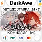 Blades of Jianghu: Ballad of Wind and Dust ⚡️AUTO 💳0%