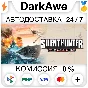 Silent Hunter®: Wolves of the Pacific STEAM•RU ⚡️АВТО