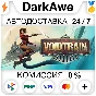 Voidtrain STEAM•RU ⚡️АВТОДОСТАВКА 💳0%