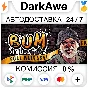 Bum Simulator STEAM•RU ⚡️AUTODELIVERY 💳0%