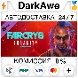 Far Cry 6® DLC 1 Vaas: Insanity DLC STEAM ⚡️AUTO 💳0%