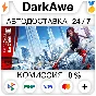 Mirror´s Edge™ Catalyst STEAM•RU ⚡️AUTODELIVERY 💳0%