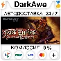 Jade Empire: Special Edition STEAM•RU ⚡️AUTO 💳0%