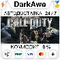 Call of Duty 1 +ВЫБОР STEAM•RU ⚡️АВТОДОСТАВКА💳0%