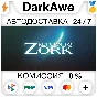 Return to Zork STEAM•RU ⚡️AUTODELIVERY 💳0%