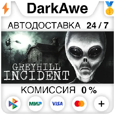 Greyhill Incident STEAM•RU ⚡️AUTODELIVERY 💳0%