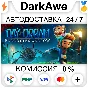 Daydream: Forgotten Sorrow STEAM•RU ⚡️AUTODELIVERY 💳0%