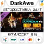 Deep Rock Galactic - Decontaminator Pack DLC ⚡️AUTO