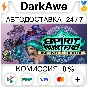 Spirit Hunters: Infinite Horde STEAM•RU ⚡️AUTO 💳0%