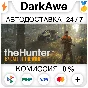 theHunter: Call of the Wild™ STEAM•RU ⚡️AUTO 💳0%