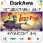 Lost in Play Game STEAM•RU ⚡️AUTODELIVERY 💳0%