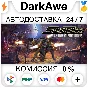 Starship Troopers: Extermination STEAM•RU ⚡️AUTO 💳0%