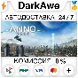 Anno 2205 +SELECT STEAM•RU ⚡️AUTODELIVERY 💳0%