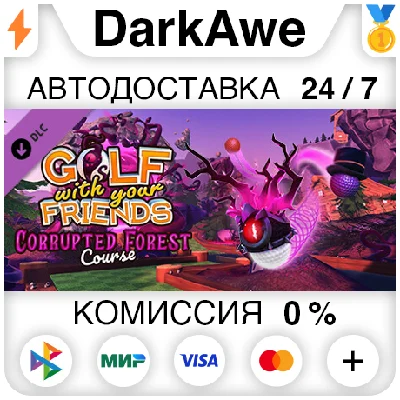 Golf With Your Friends - Corrupted Forest Course ⚡️AUTO