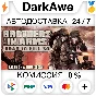 Brothers in Arms: Road to Hill 30 STEAM•RU ⚡️AUTO 💳0%